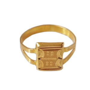 Solid 22K/18K/14K Fine Gold Certified Stamped Square Design Kid's Ring