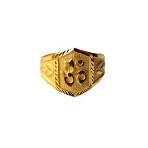 Solid 22K/18K/14K Fine Gold Certified Stamped Om Carved Design Kid's Ring