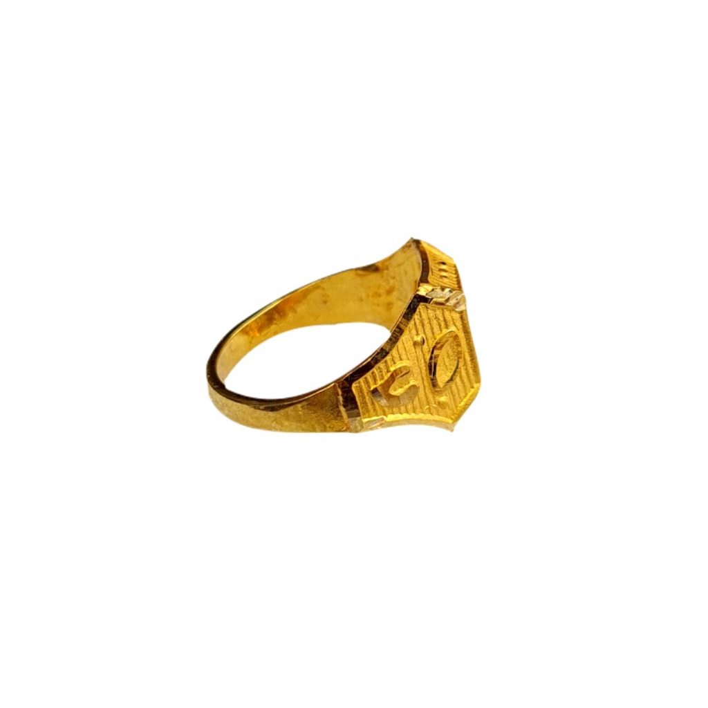 Solid 22K/18K/14K Fine Gold Certified Stamped Square Design Kid's Ring