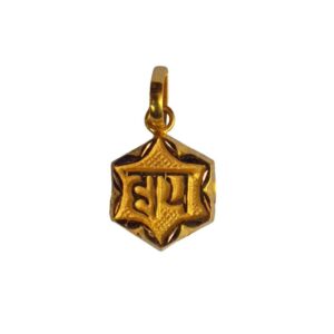 Solid 22K/18K/14K Fine Gold Certified Stamped Hexagonal Design Pendant In 22 Carat,18 Carat and 14 Carat Fine Gold