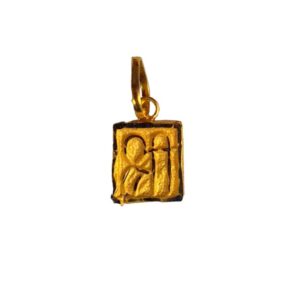 Solid 22K/18K/14K Fine Gold Certified Stamped Square Shree Design Pendant In 22 Carat,18 Carat and 14 Carat Fine Gold