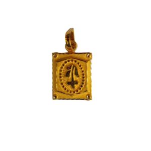 Solid 22K/18K/14K Fine Gold Certified Stamped Square Shape Design Pendant In 22 Carat,18 Carat and 14 Carat Fine Gold