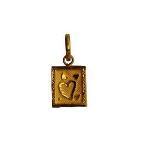 Solid 22K/18K/14K Fine Gold Certified Stamped Square Shape Design Pendant In 22 Carat,18 Carat and 14 Carat Fine Gold