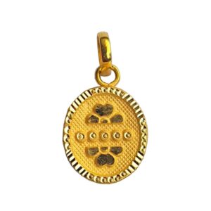 Solid 22K/18K/14K Fine Gold Certified Stamped Oval Shape Design Pendant In 22 Carat,18 Carat and 14 Carat Fine Gold