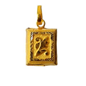 Solid 22K/18K/14K Fine Gold Certified Stamped Design Carved Design Pendant In 22 Carat,18 Carat and 14 Carat Fine Gold