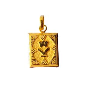 Solid 22K/18K/14K Fine Gold Certified Stamped Square Shape Design Pendant In 22 Carat,18 Carat and 14 Carat Fine Gold