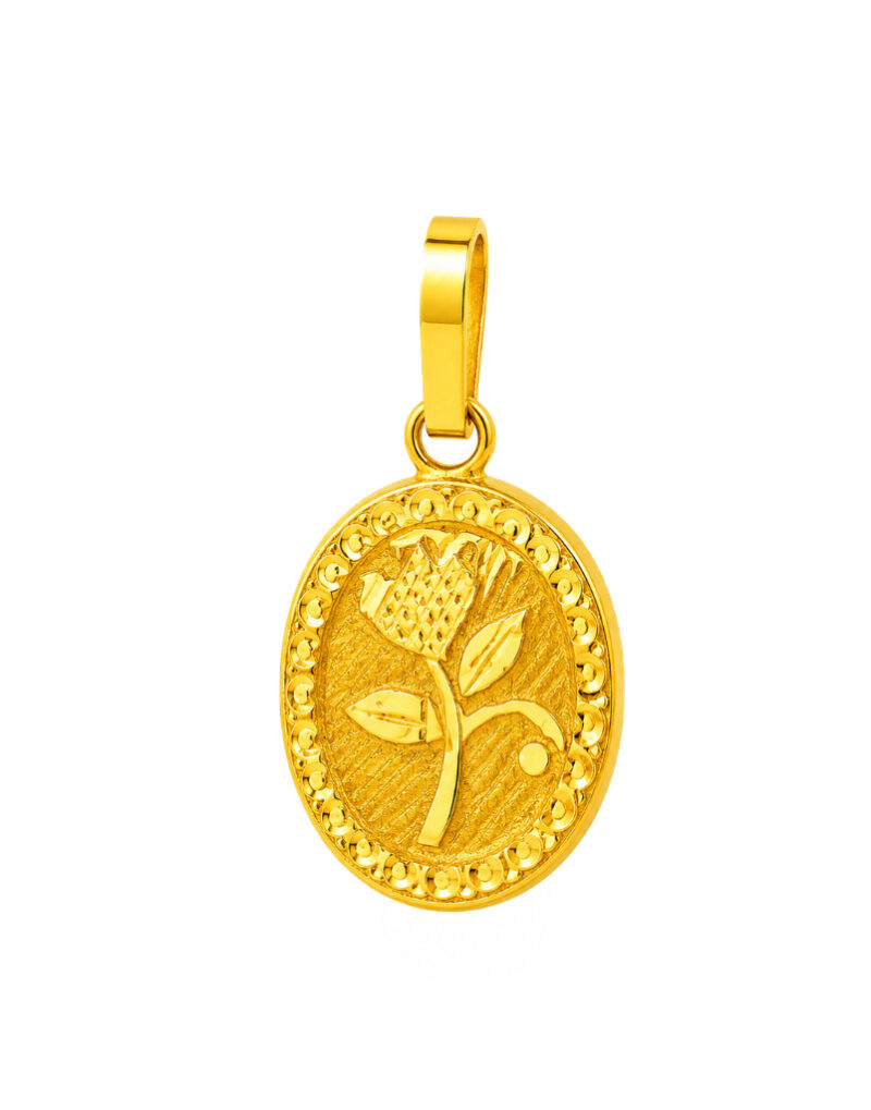BIS Certified Real 22K Yellow Fine Gold Handmade Chain Pendant For Women